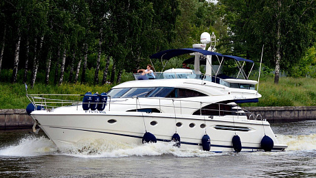 Яхта Fairline 58 (Файерлайн 58)